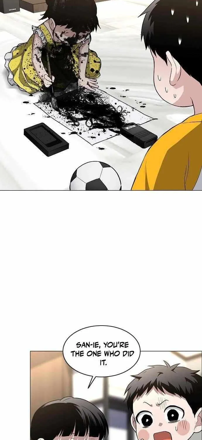 Jakdu Chapter 68 page 15 - 