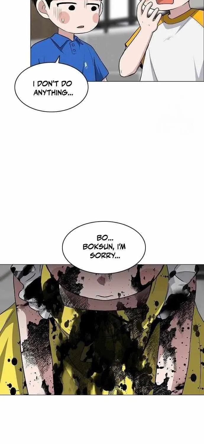 Jakdu Chapter 68 page 16 - 
