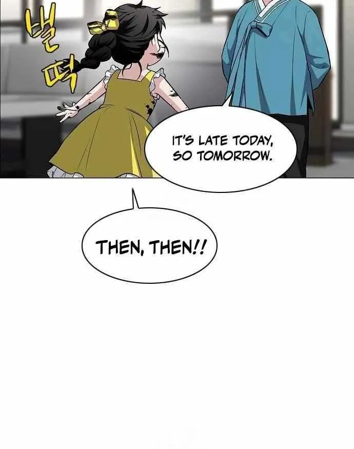 Jakdu Chapter 68 page 25 - 