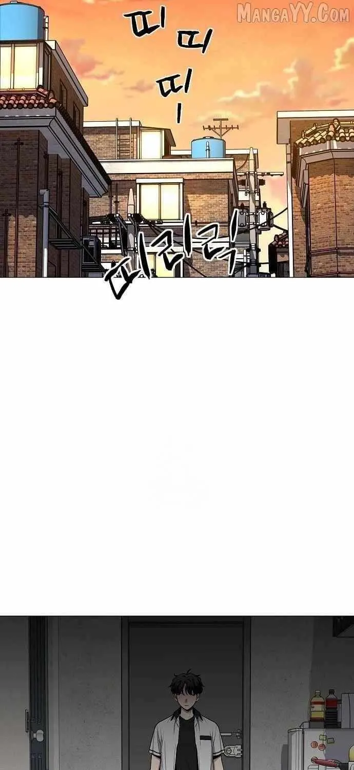 Jakdu Chapter 68 page 32 - 