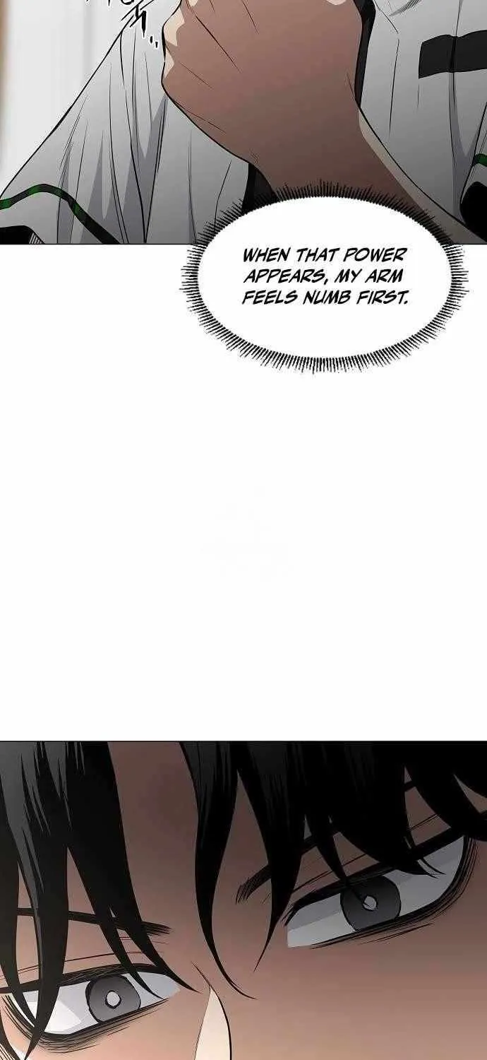 Jakdu Chapter 68 page 6 - 