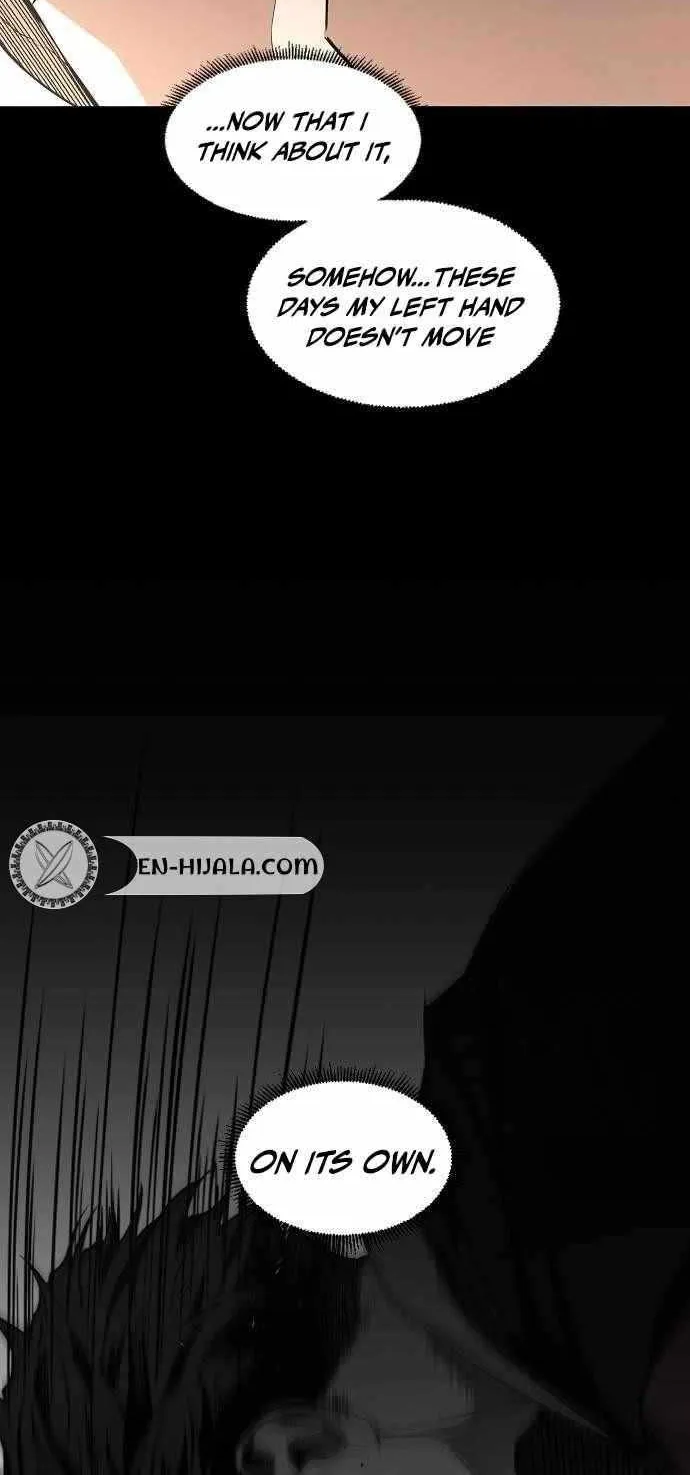 Jakdu Chapter 68 page 7 - 