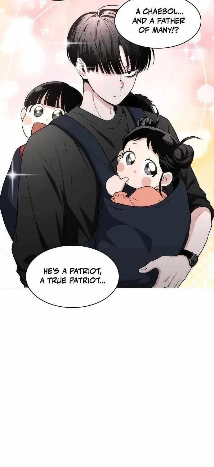 Jakdu Chapter 68 page 75 - 