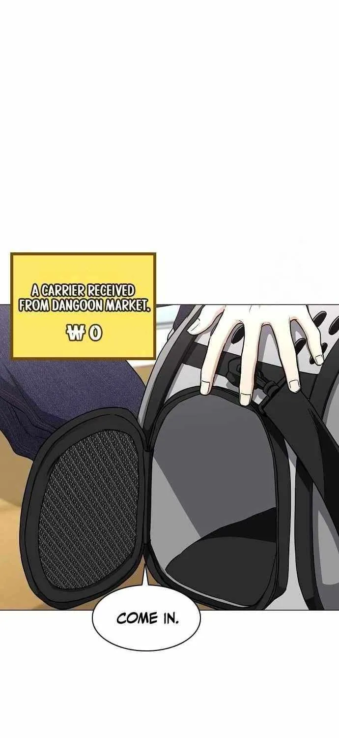 Jakdu Chapter 68 page 76 - 