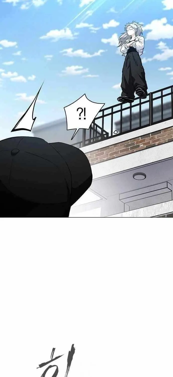 Jakdu Chapter 68 page 82 - 