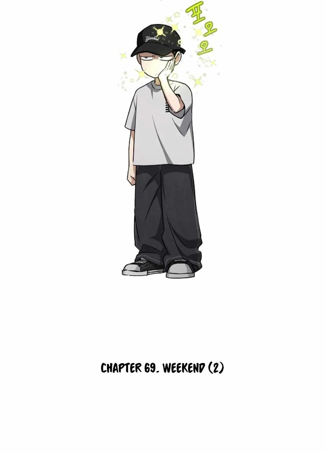 Jakdu Chapter 69 page 13 - 