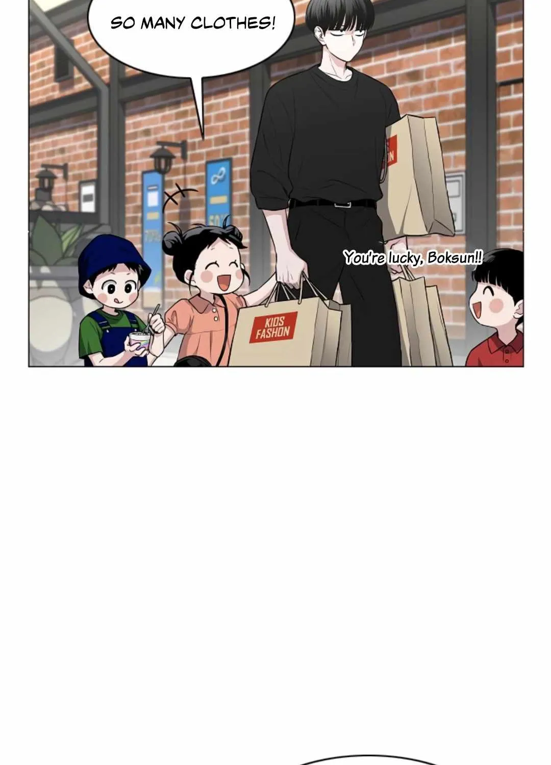 Jakdu Chapter 69 page 16 - 