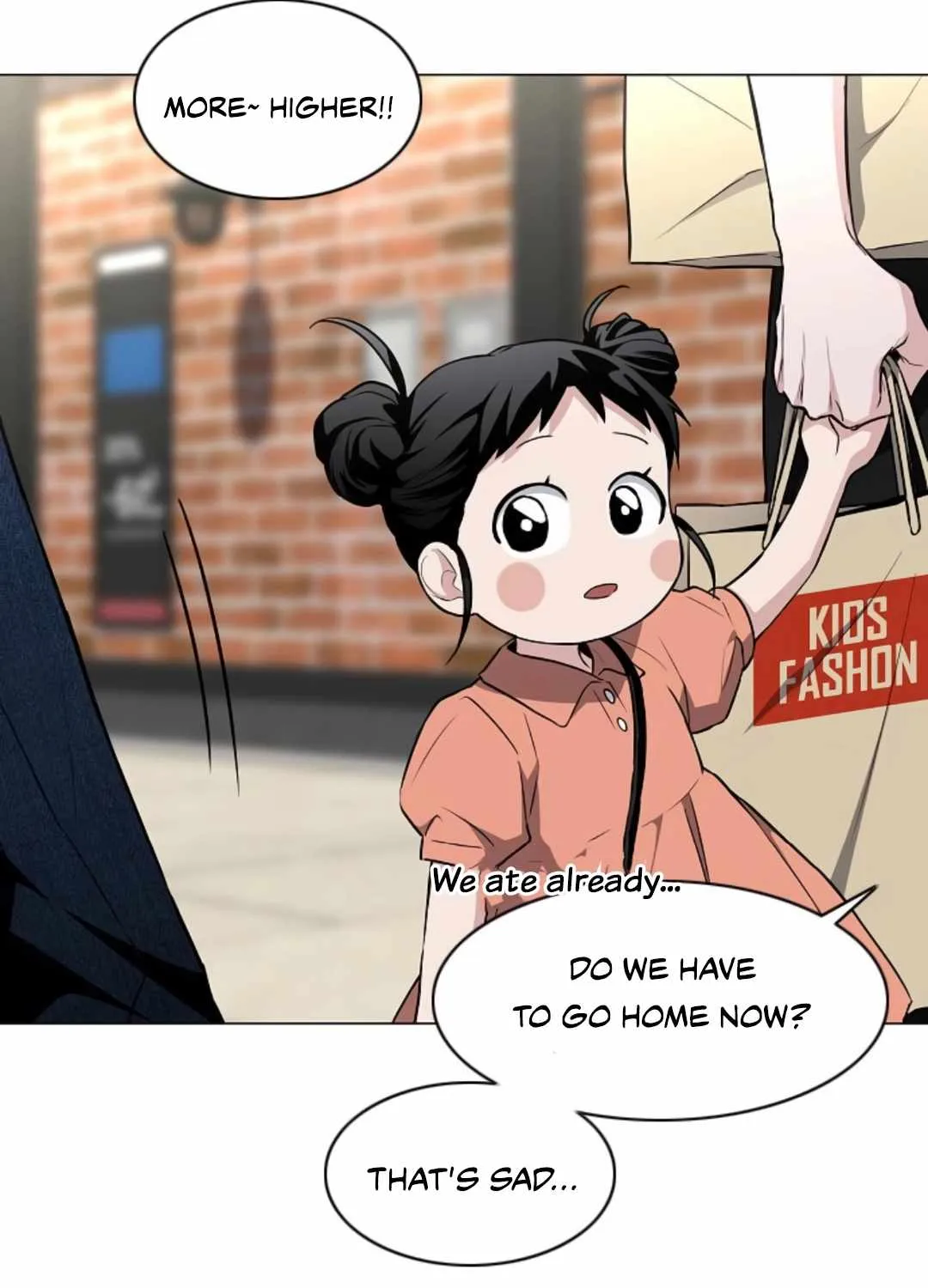 Jakdu Chapter 69 page 19 - 