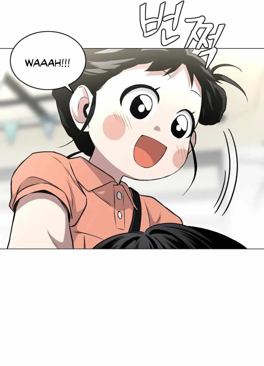 Jakdu Chapter 69 page 24 - 