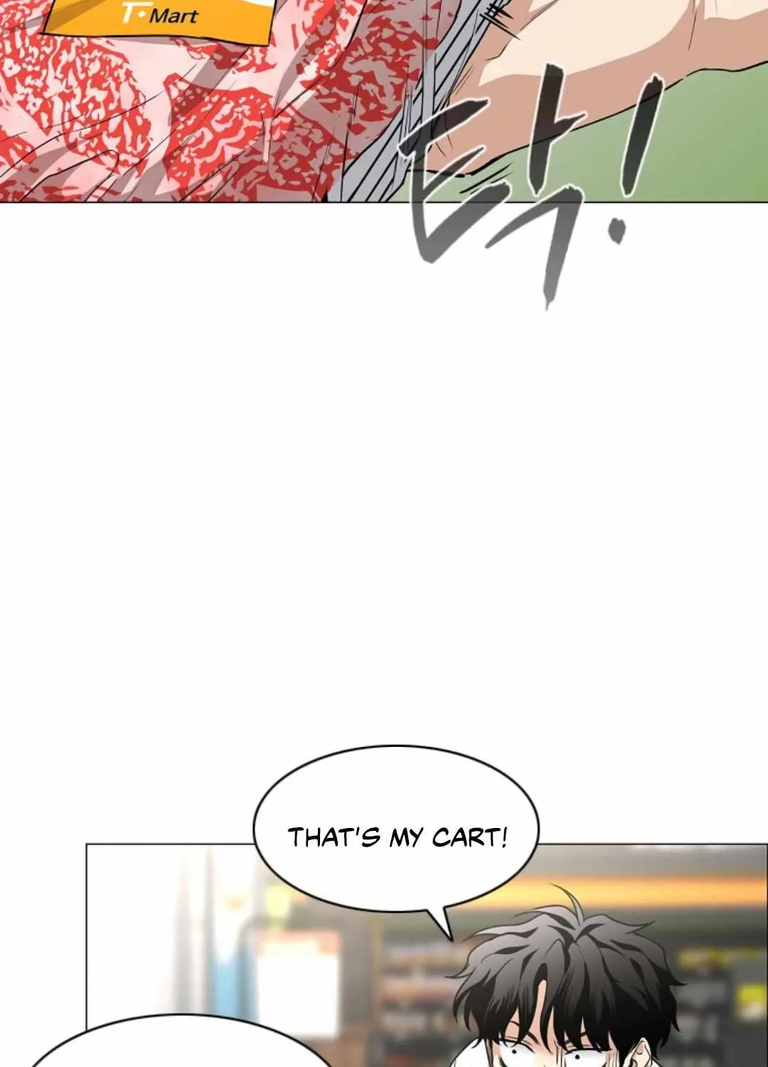 Jakdu Chapter 69 page 73 - 