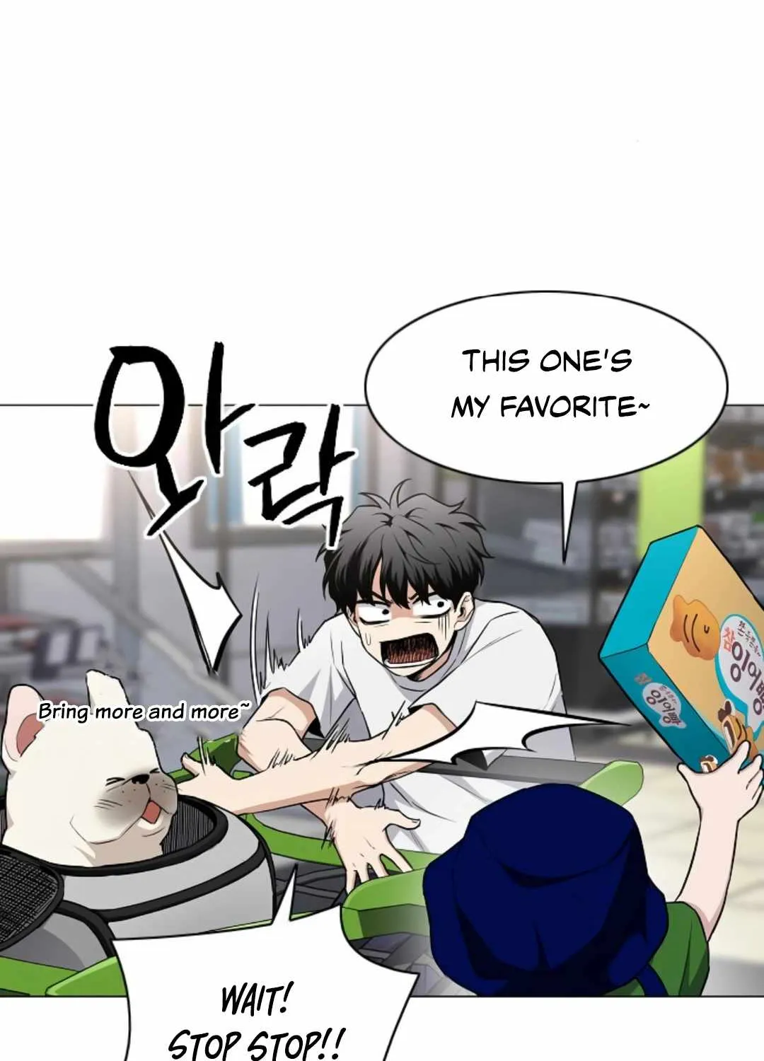 Jakdu Chapter 69 page 77 - 