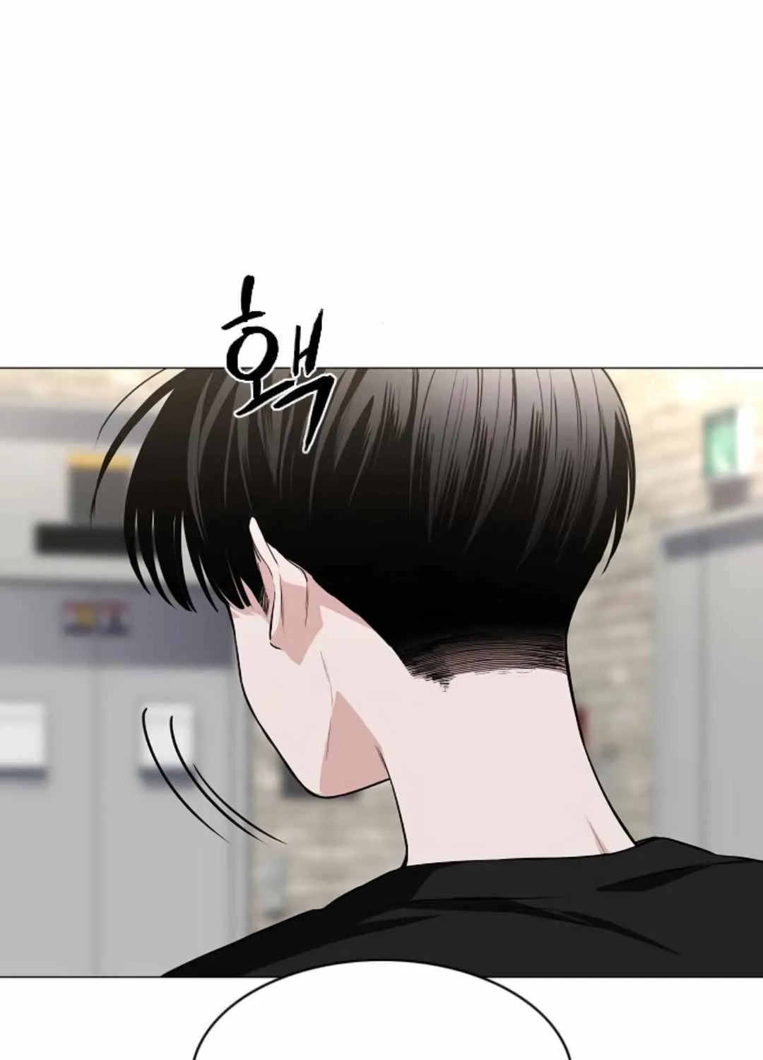 Jakdu Chapter 69 page 92 - 