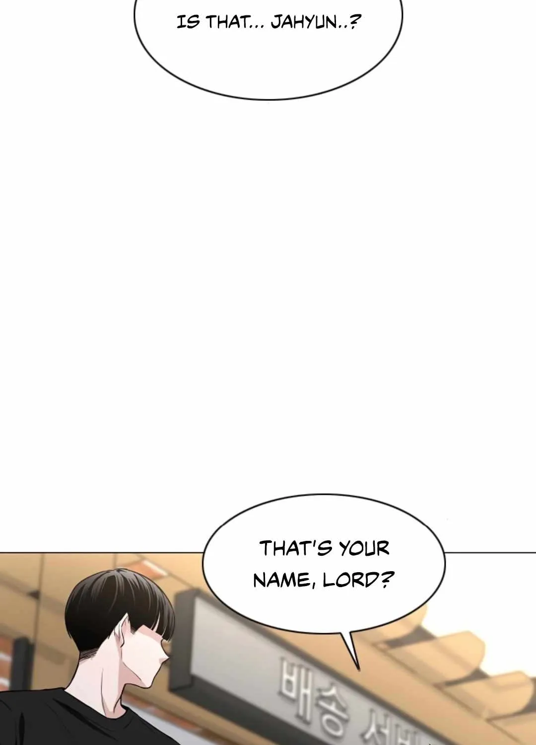 Jakdu Chapter 69 page 93 - 