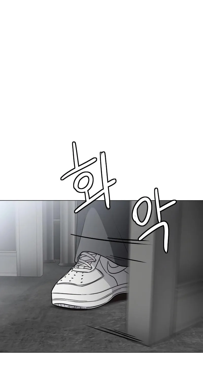 Jakdu Chapter 7 page 108 - 