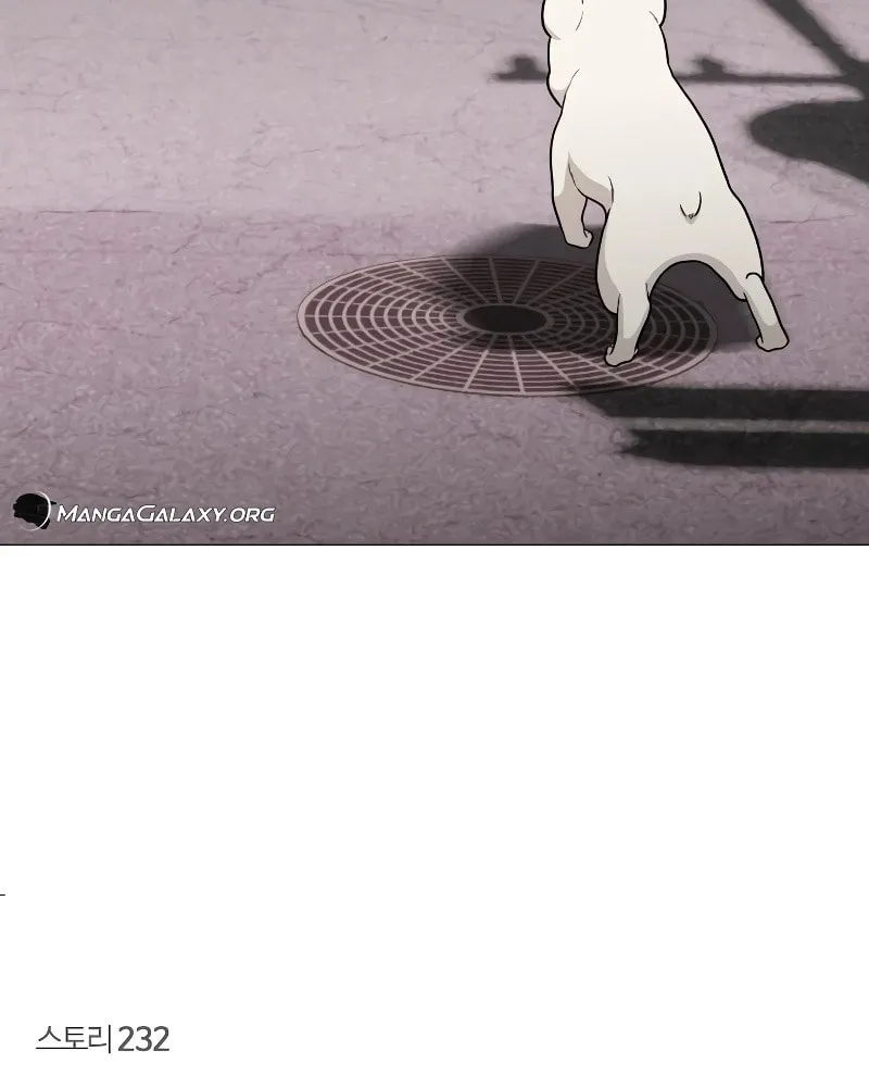 Jakdu Chapter 7 page 134 - 