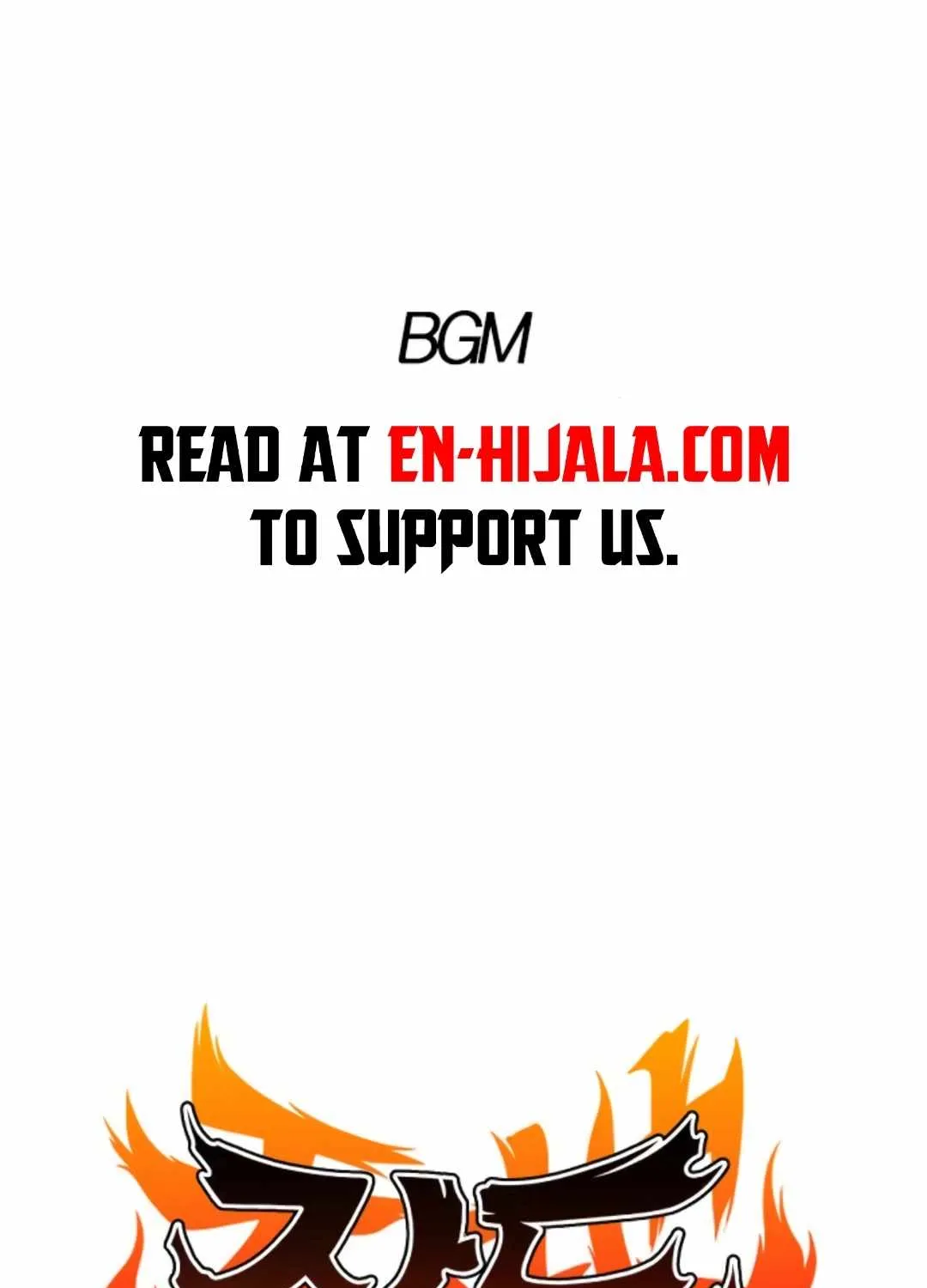 Jakdu Chapter 70 page 1 - 