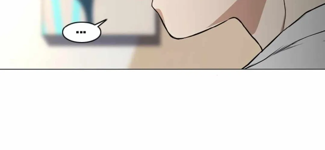 Jakdu Chapter 70 page 12 - 