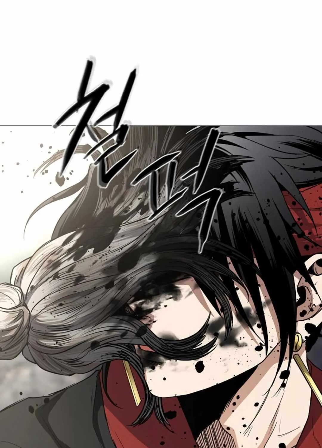 Jakdu Chapter 70 page 135 - 