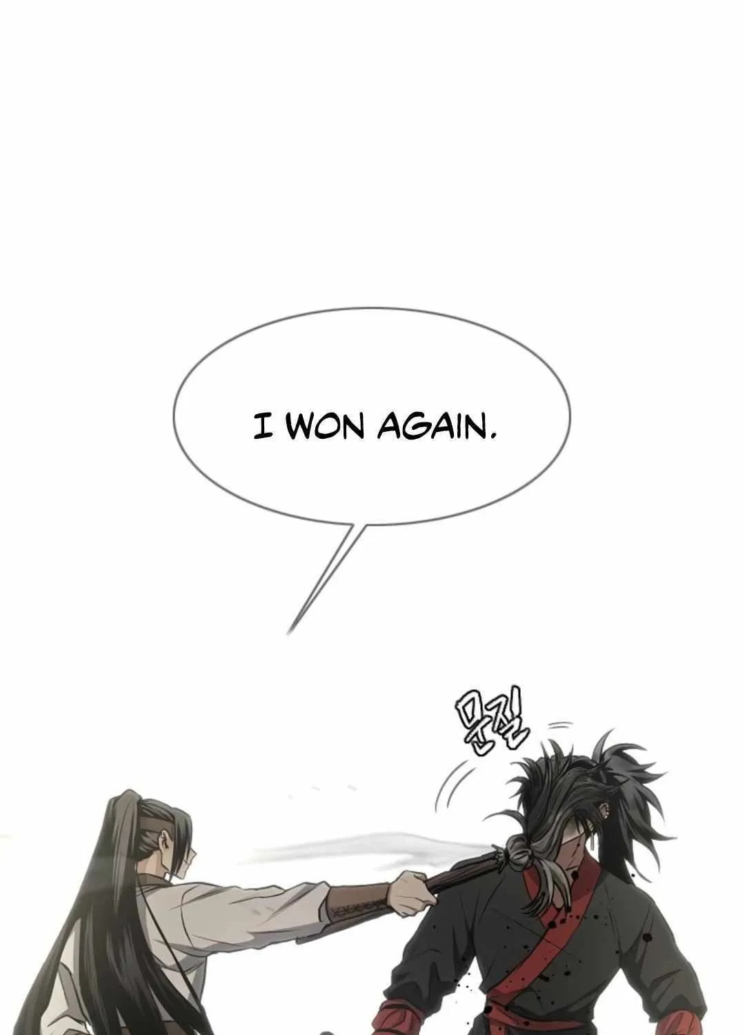 Jakdu Chapter 70 page 137 - 