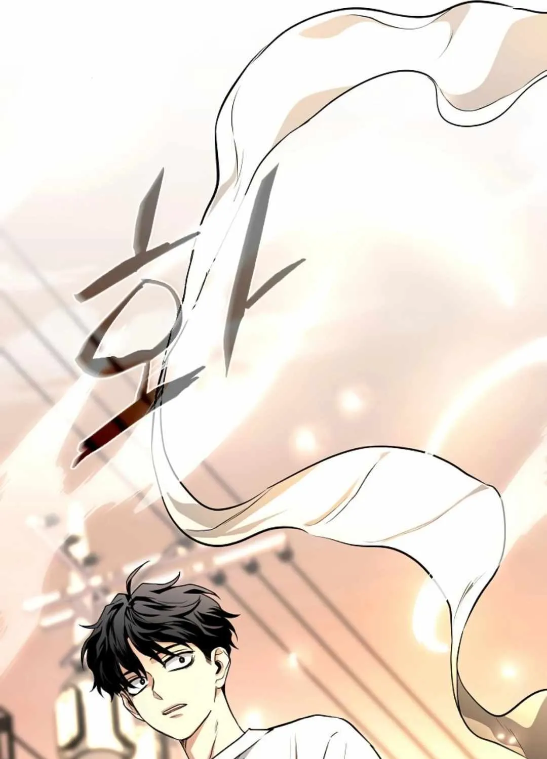 Jakdu Chapter 70 page 148 - 