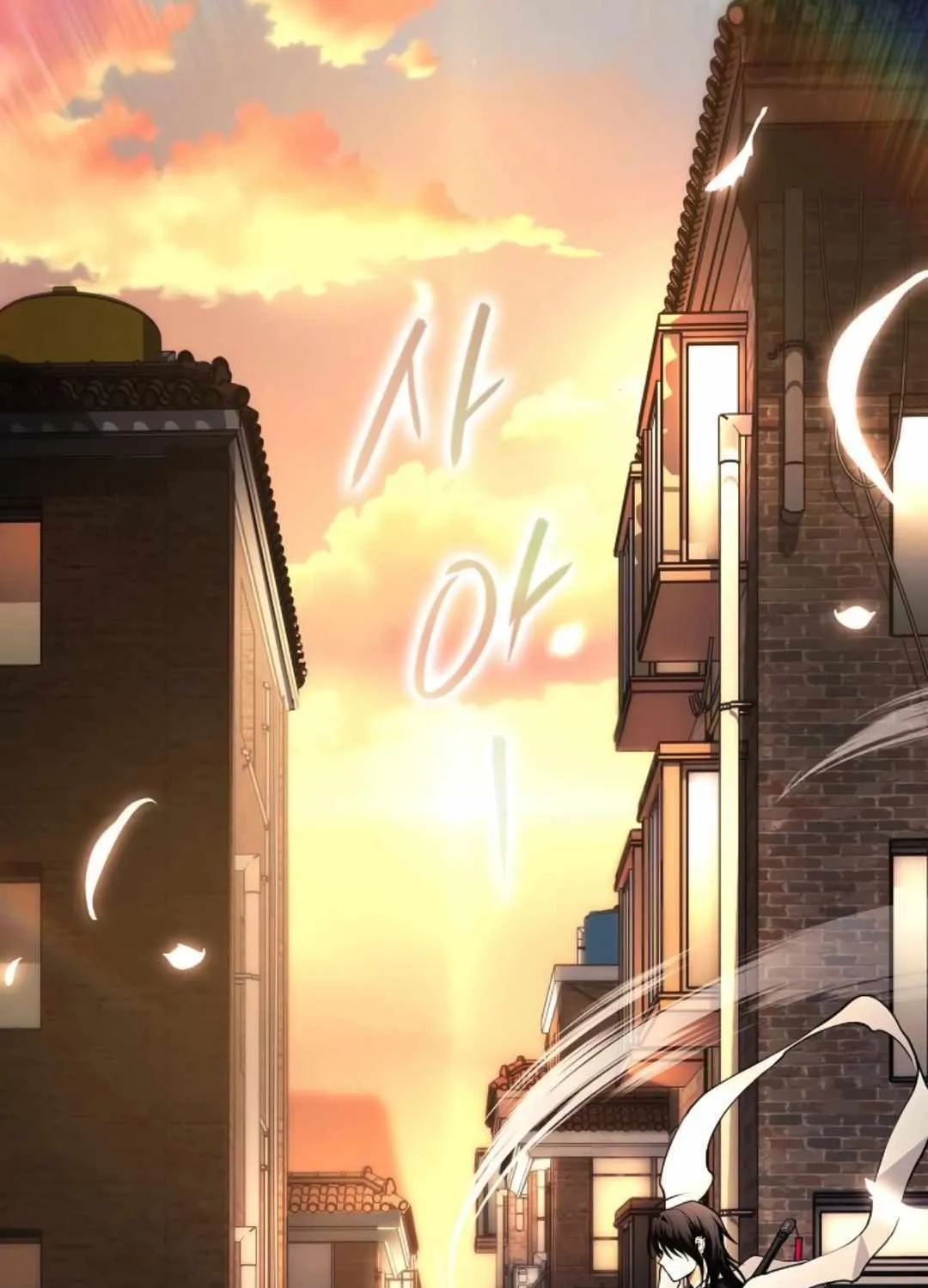 Jakdu Chapter 70 page 153 - 