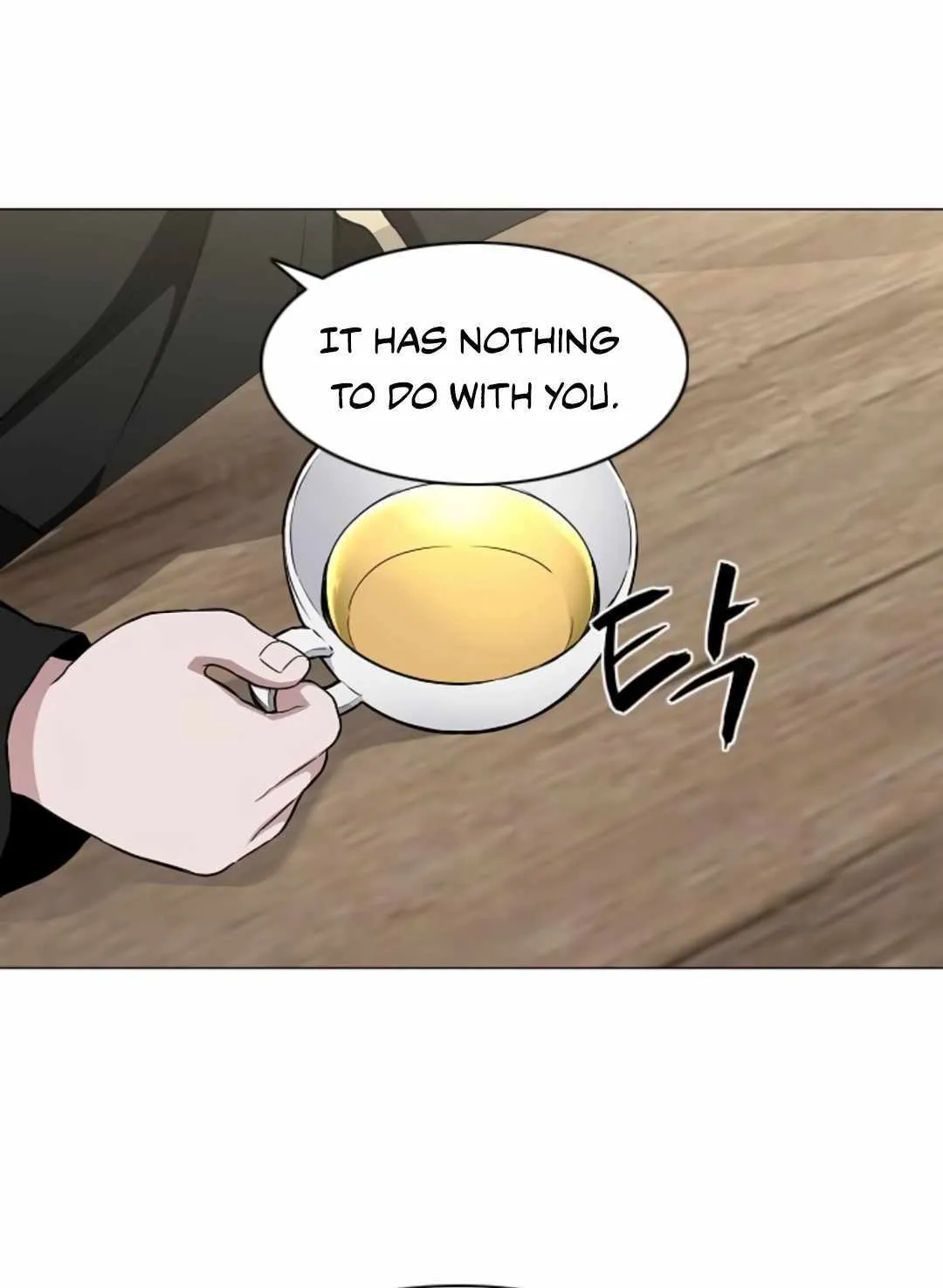 Jakdu Chapter 70 page 34 - 