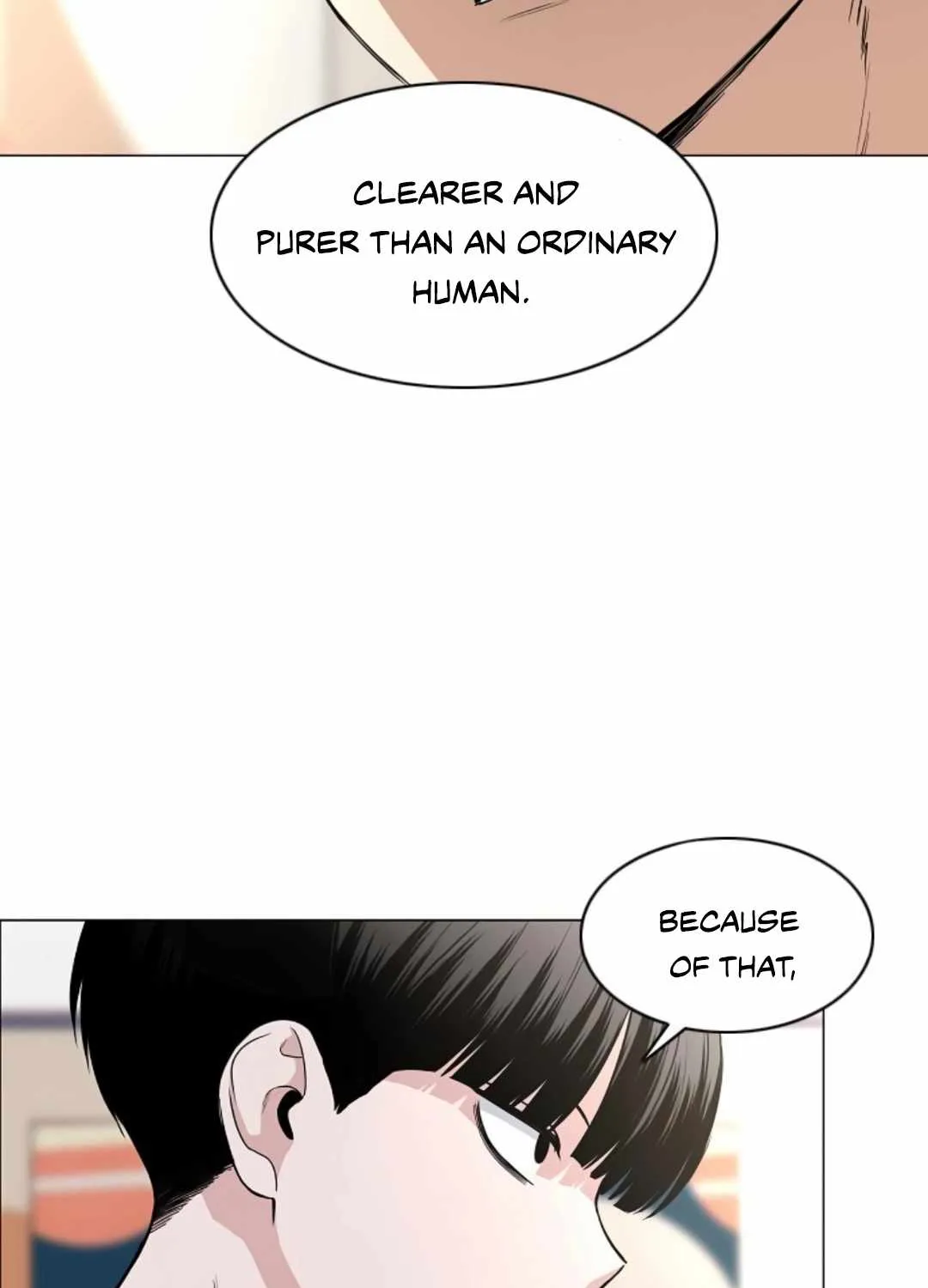 Jakdu Chapter 70 page 5 - 