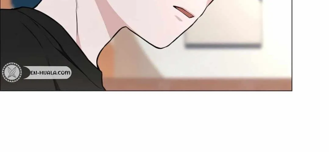 Jakdu Chapter 70 page 6 - 