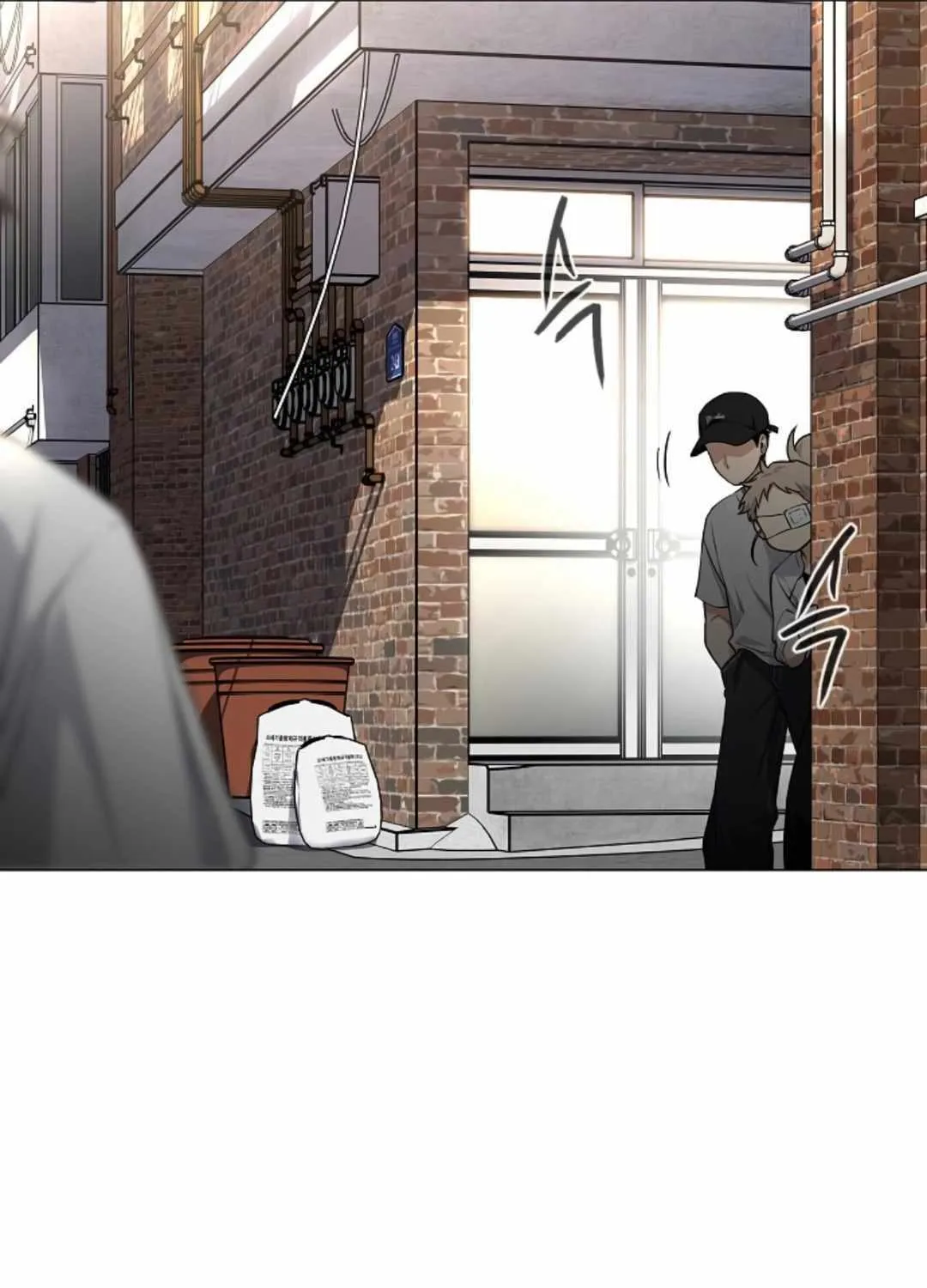 Jakdu Chapter 70 page 65 - 