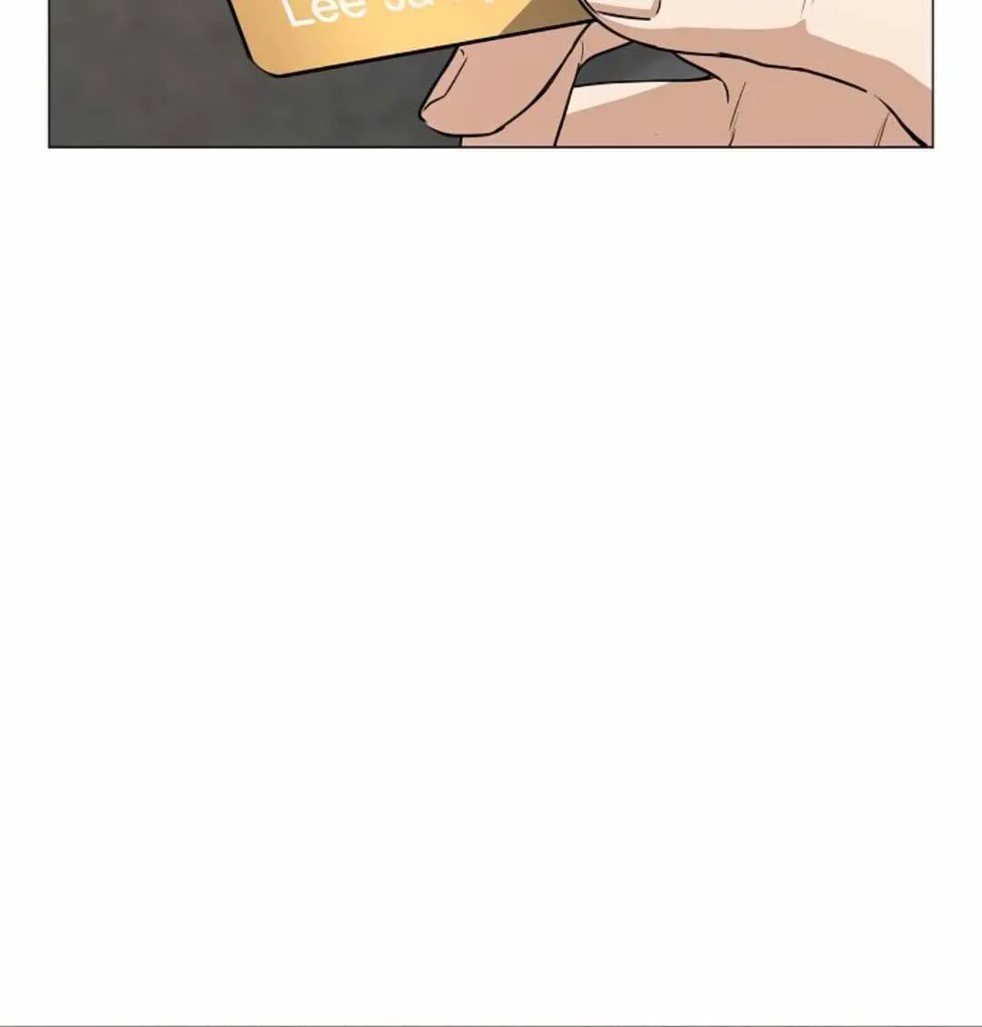 Jakdu Chapter 70 page 69 - 