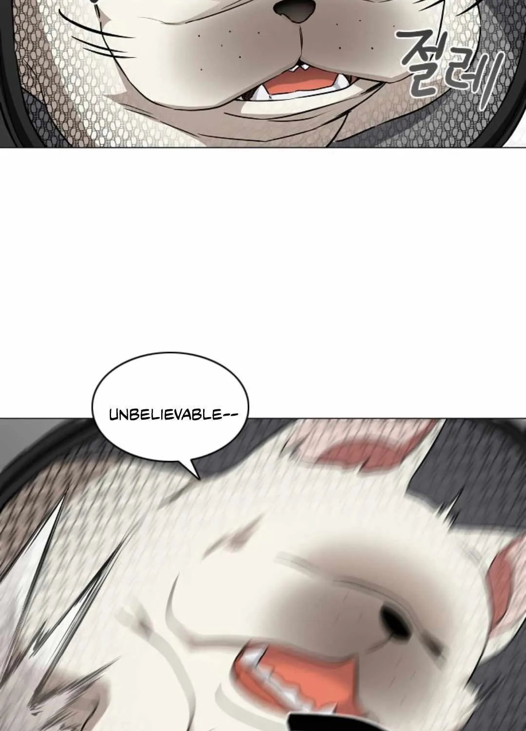 Jakdu Chapter 70 page 83 - 