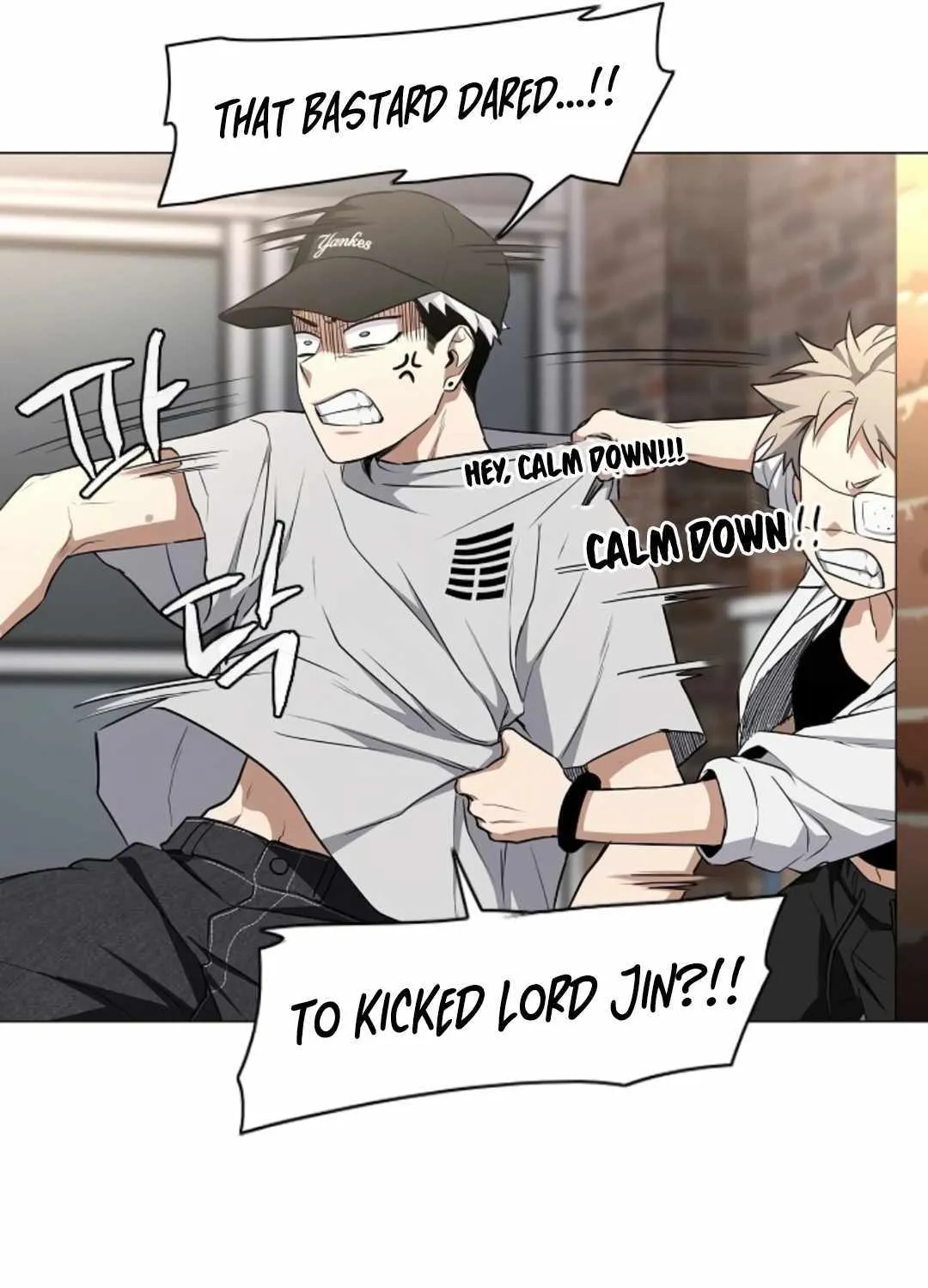 Jakdu Chapter 70 page 86 - 