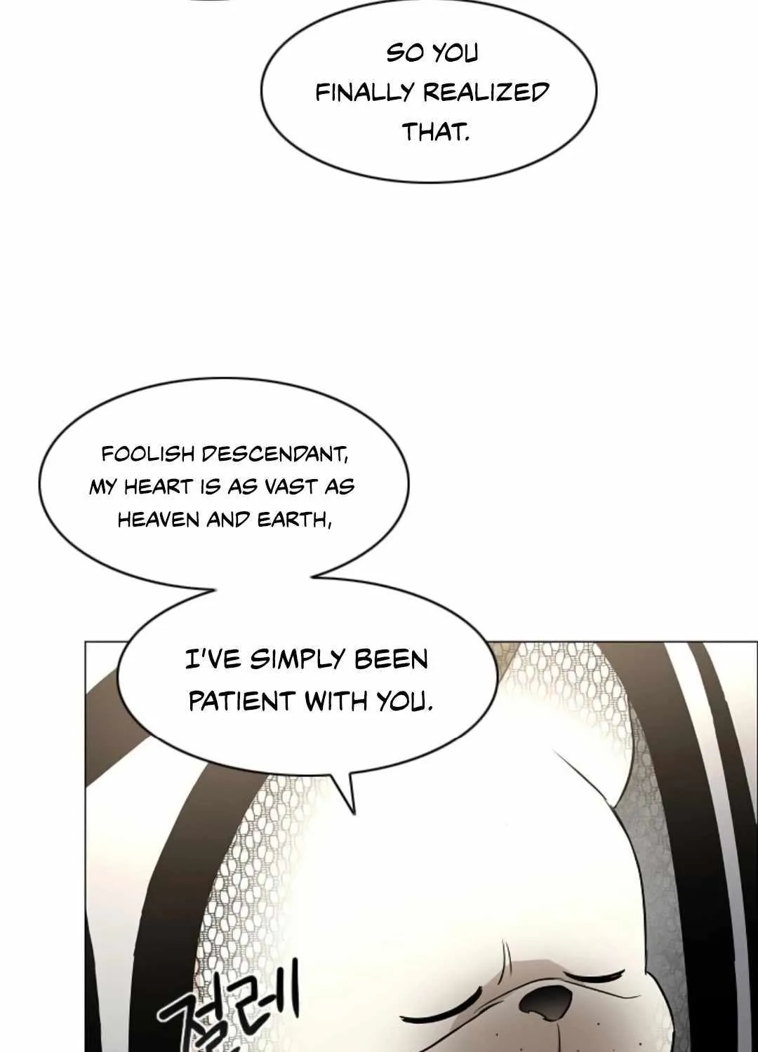 Jakdu Chapter 70 page 92 - 