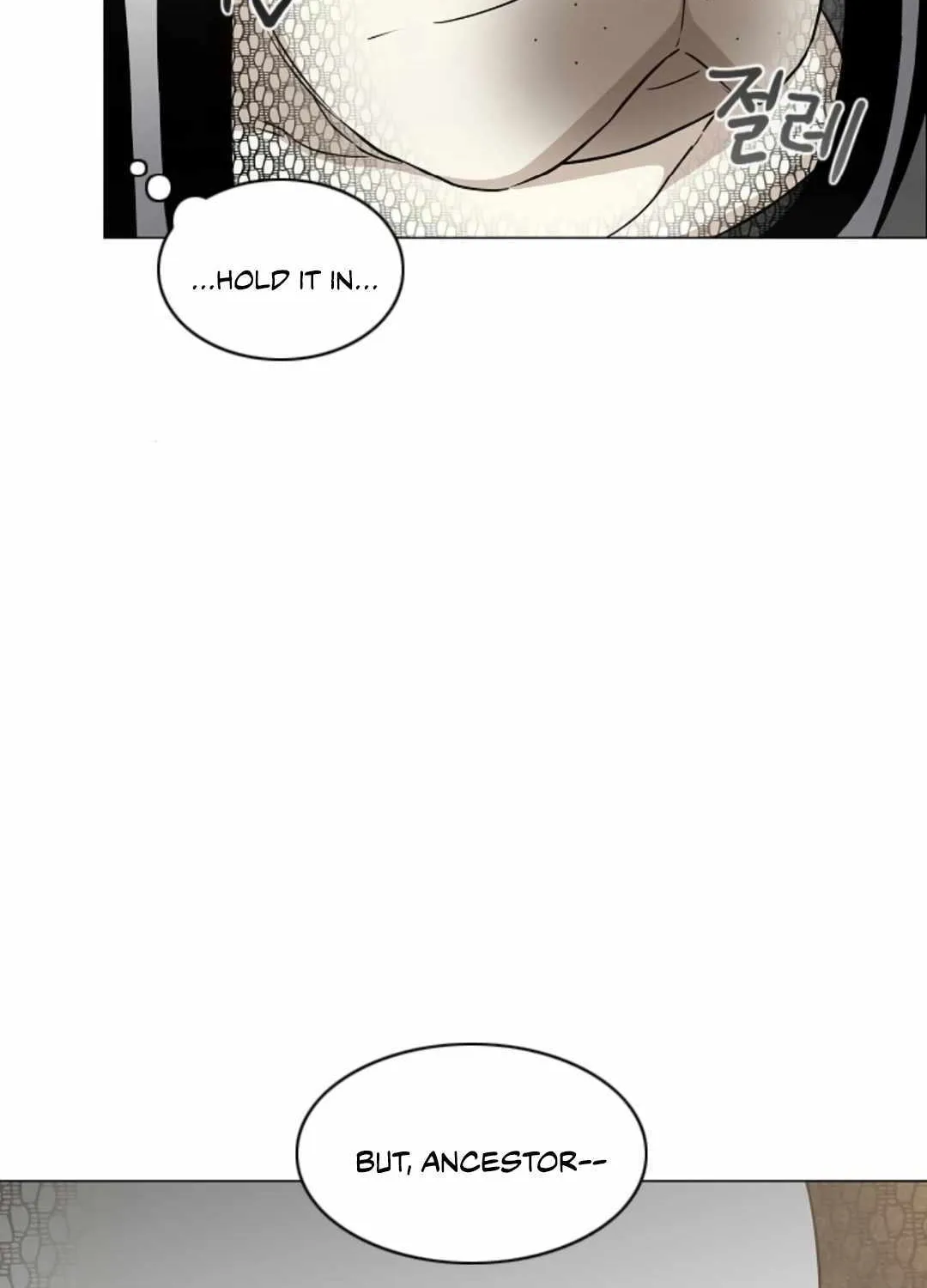 Jakdu Chapter 70 page 93 - 