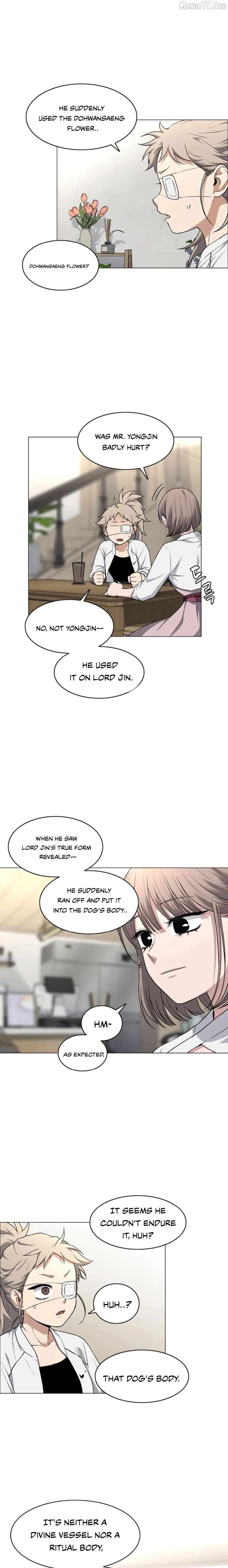 Jakdu Chapter 71 page 13 - 