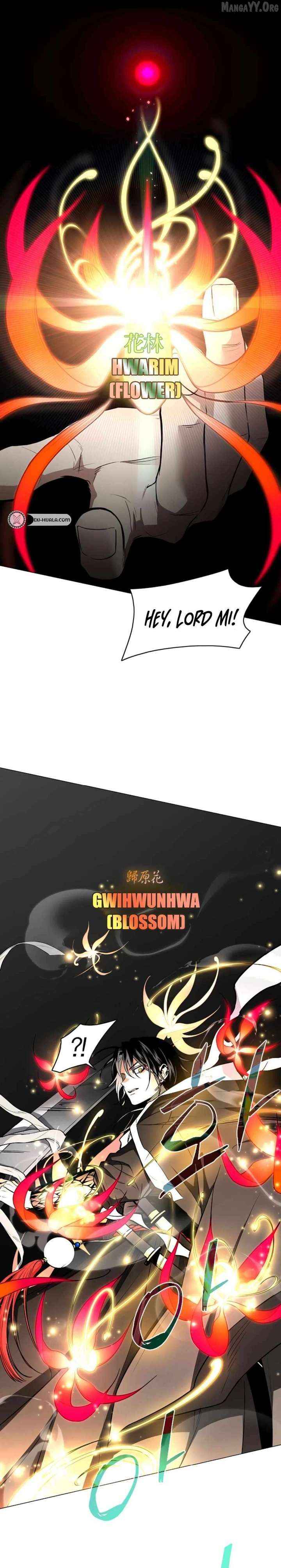Jakdu Chapter 71 page 3 - 