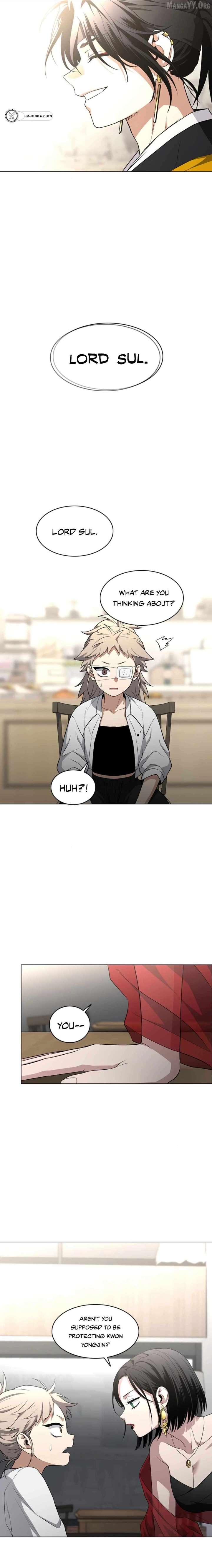 Jakdu Chapter 71 page 21 - 