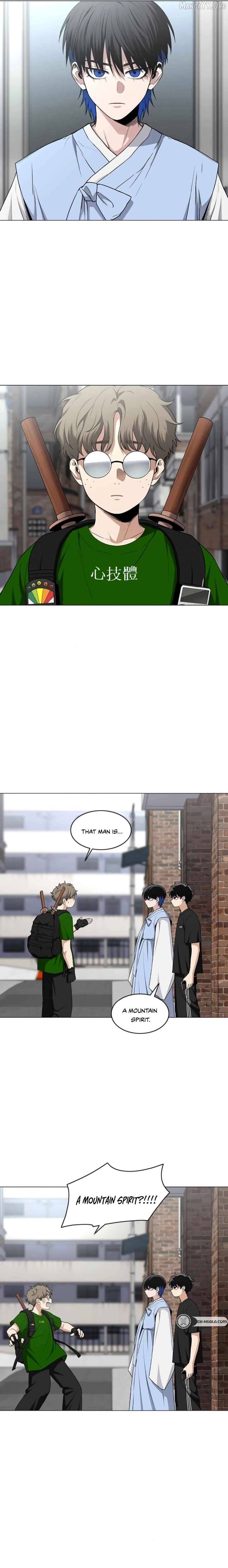 Jakdu Chapter 71 page 25 - 