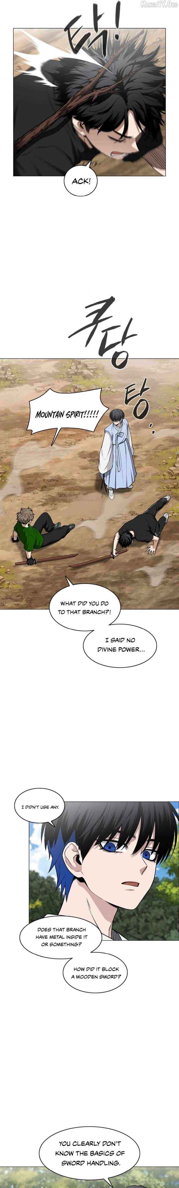 Jakdu Chapter 72 page 15 - 