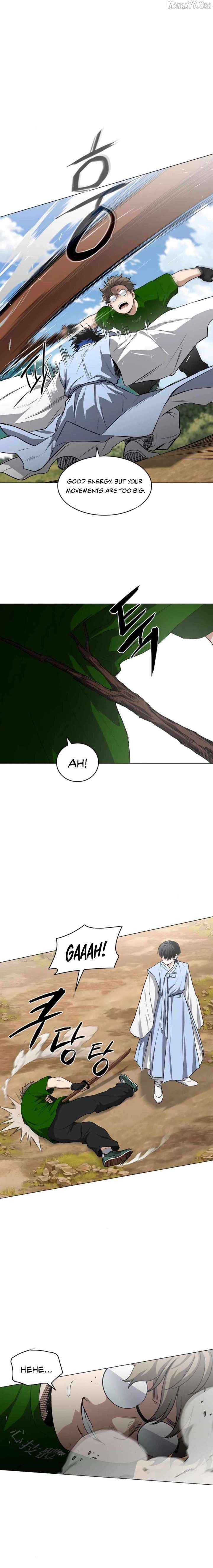 Jakdu Chapter 72 page 17 - 