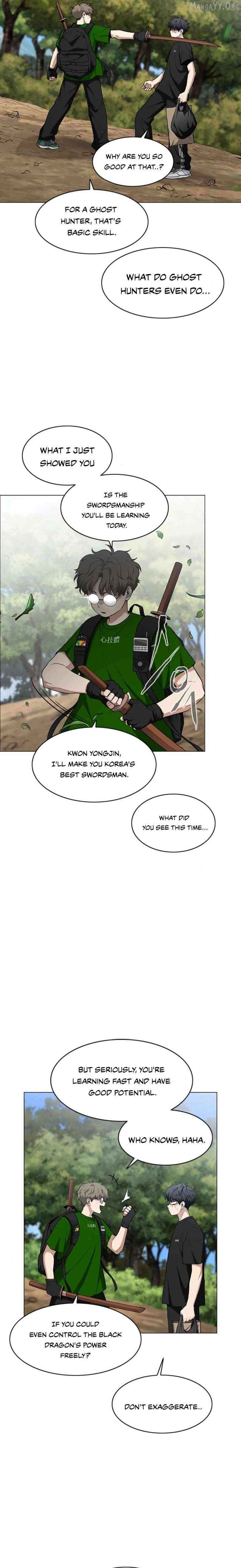 Jakdu Chapter 72 page 3 - 