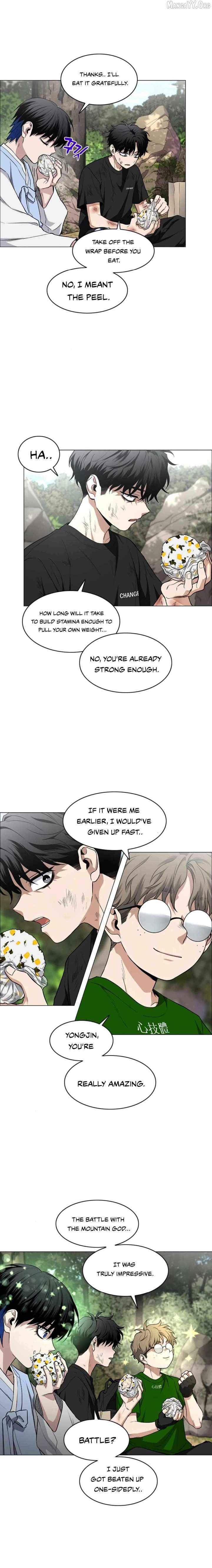 Jakdu Chapter 73 page 17 - 