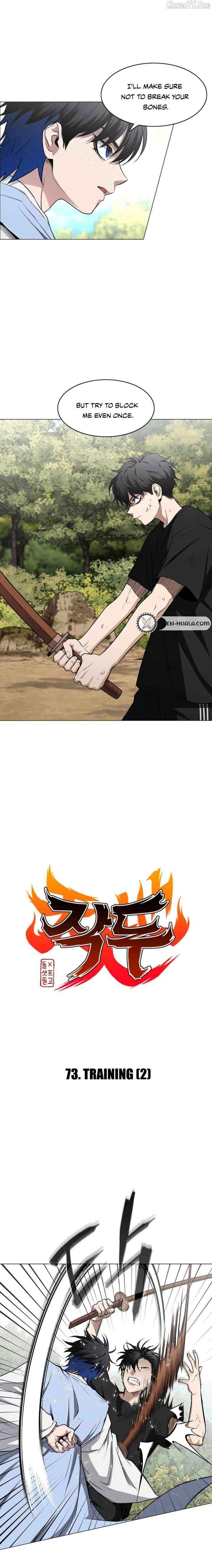 Jakdu Chapter 73 page 3 - 