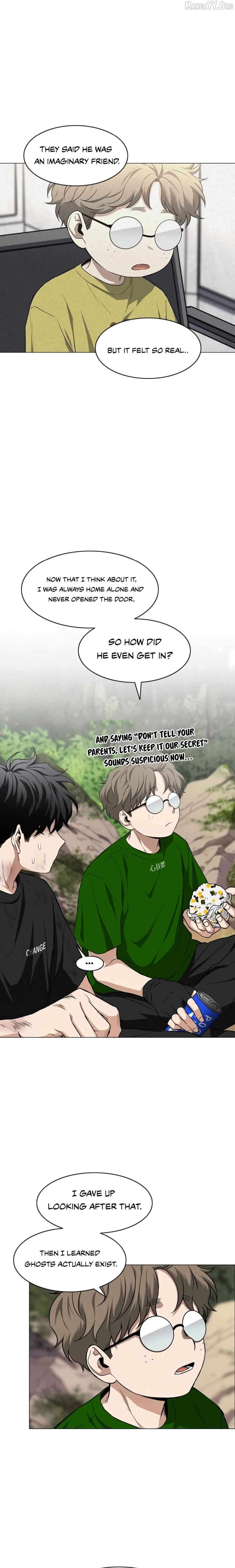 Jakdu Chapter 73 page 21 - 