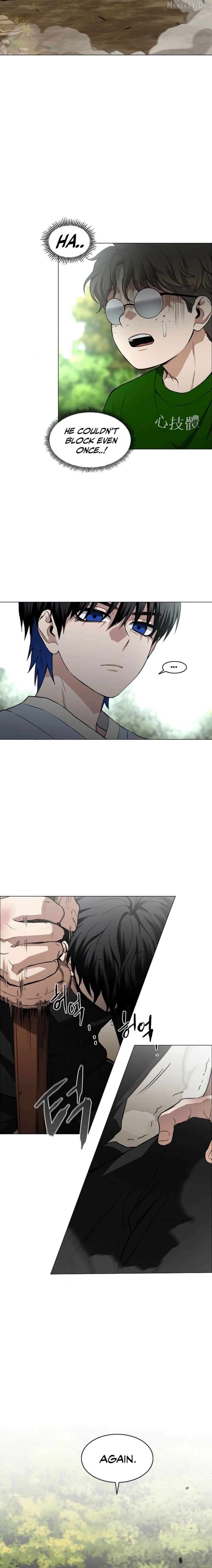 Jakdu Chapter 73 page 5 - 