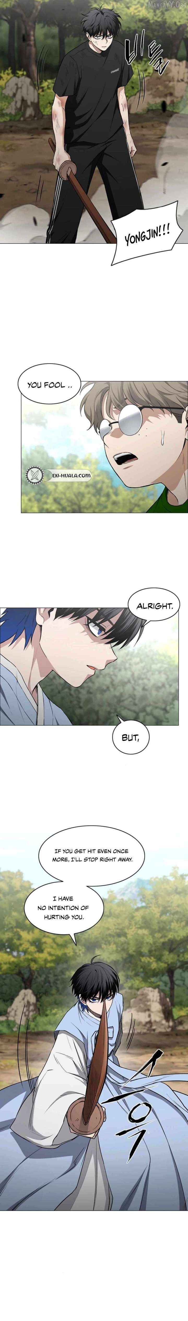 Jakdu Chapter 73 page 6 - 