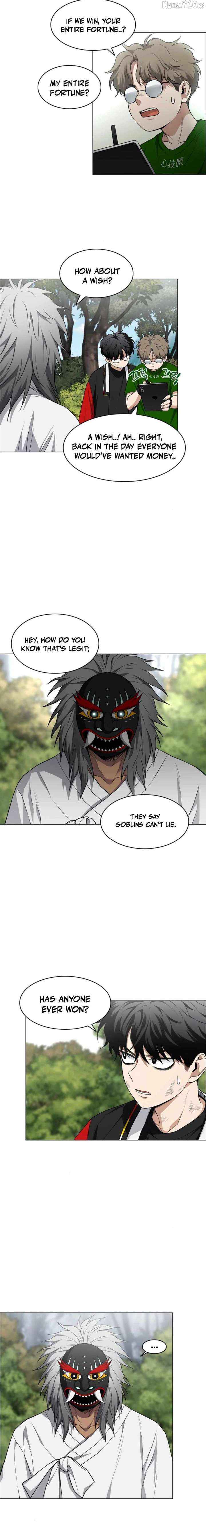 Jakdu Chapter 74 page 12 - 