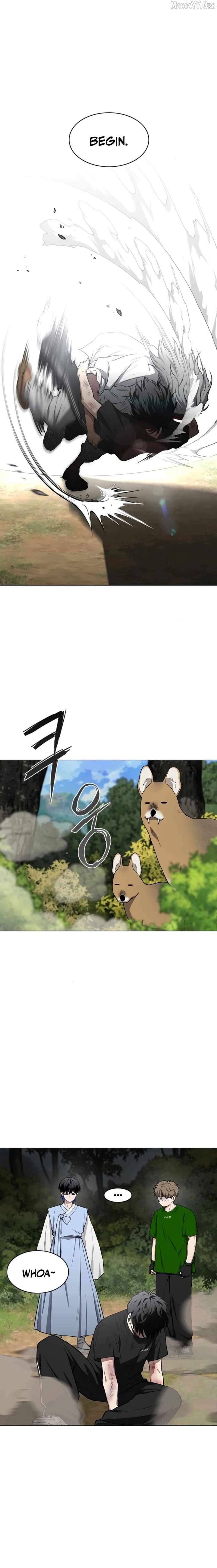 Jakdu Chapter 74 page 16 - 