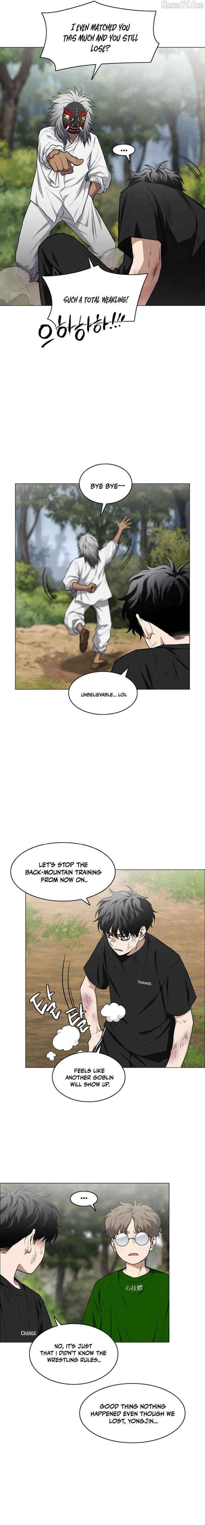 Jakdu Chapter 74 page 17 - 