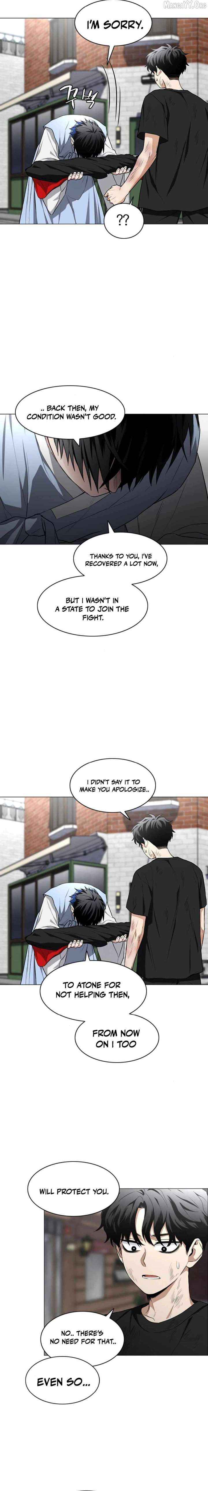 Jakdu Chapter 74 page 21 - 